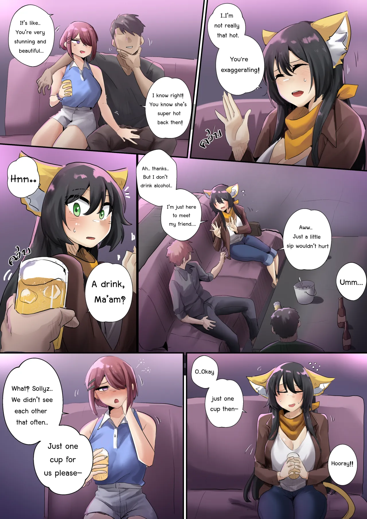 [Sollyz]SollyzSundyz (Dark) Vol.1[English] Page 4