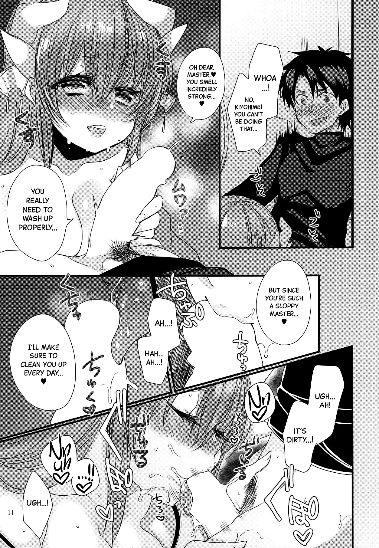 (C92) [Mamedaifukuya (Mameko)]Koiwazurai | Lovesickness(Fate/Grand Order) [English] [Black Grimoires] Page 10