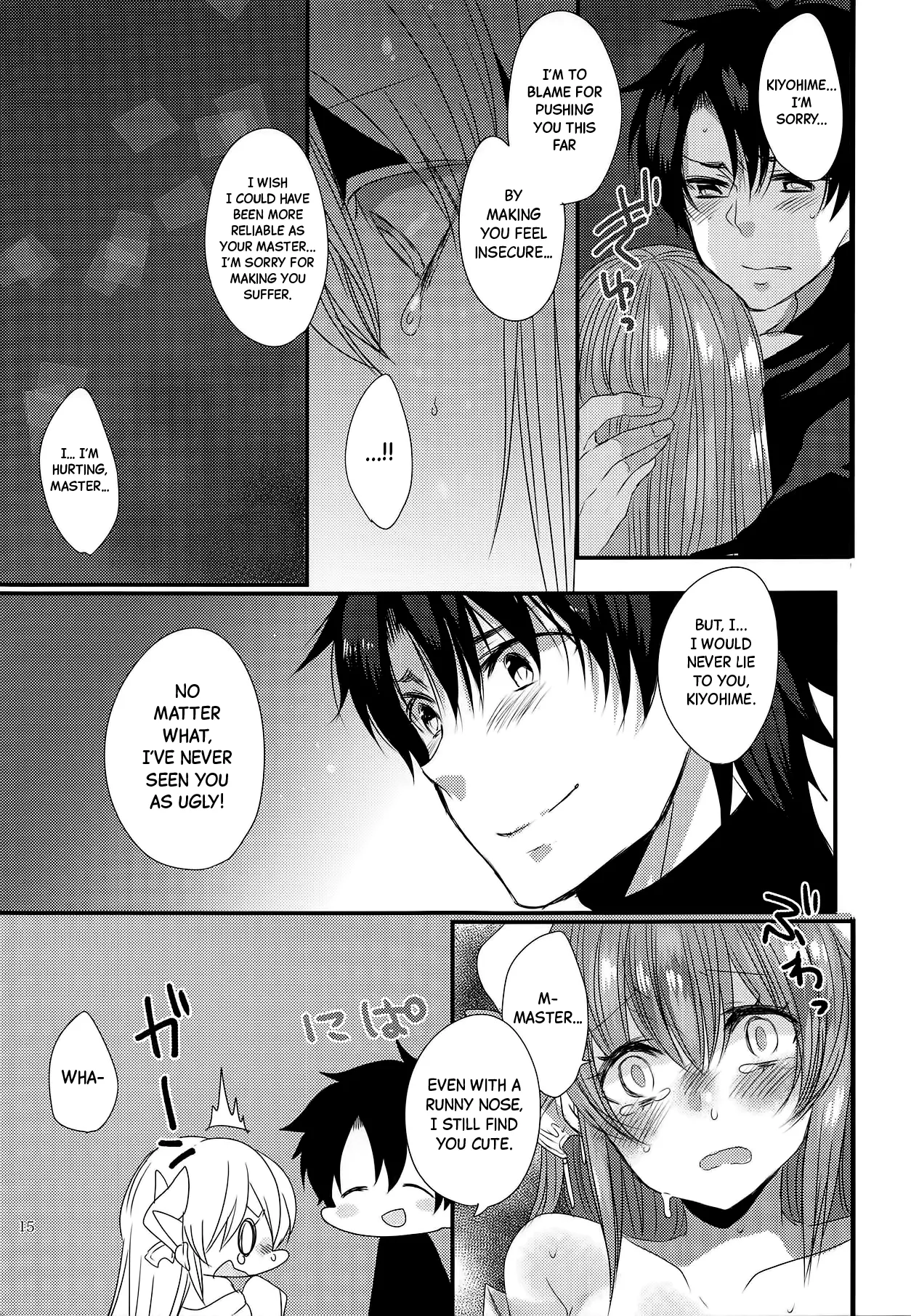 (C92) [Mamedaifukuya (Mameko)]Koiwazurai | Lovesickness(Fate/Grand Order) [English] [Black Grimoires] Page 14