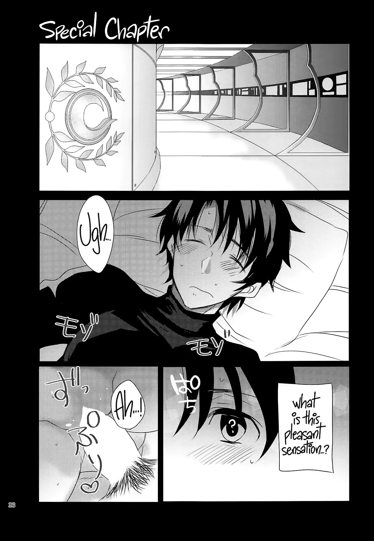 (C92) [Mamedaifukuya (Mameko)]Koiwazurai | Lovesickness(Fate/Grand Order) [English] [Black Grimoires] Page 22
