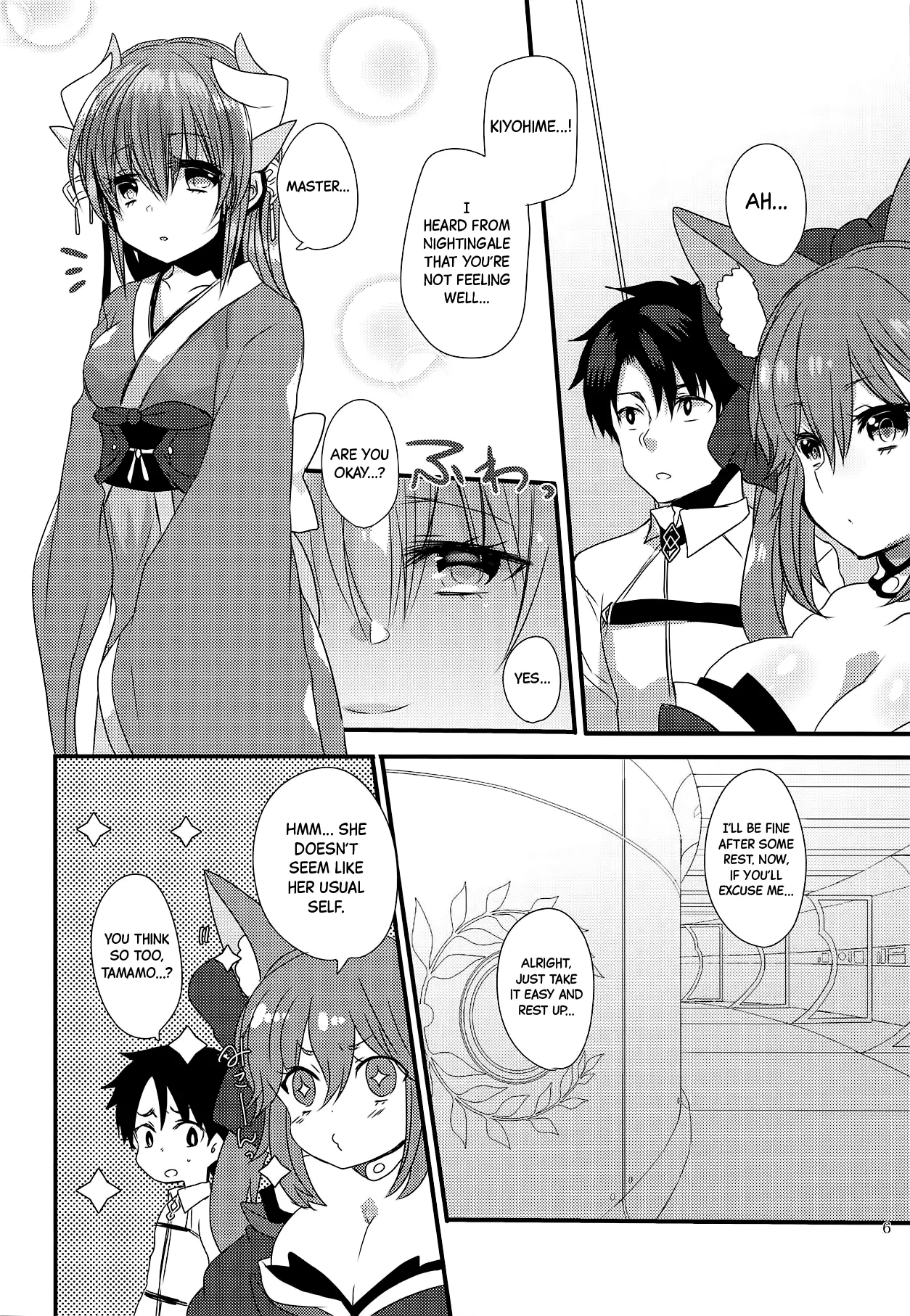 (C92) [Mamedaifukuya (Mameko)]Koiwazurai | Lovesickness(Fate/Grand Order) [English] [Black Grimoires] Page 5