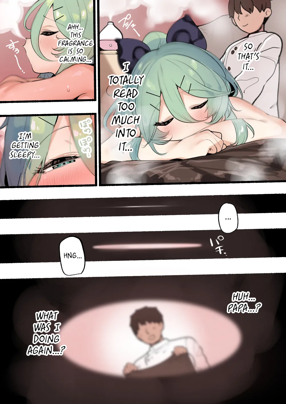 [Toto-taste (Suzuki Toto)]Yamakaze-chan ni Torotoro Massage | A Gooey Massage for Yamakaze-chan(Kantai Collection -KanColle-) [English] [Black Grimoires] Page 4