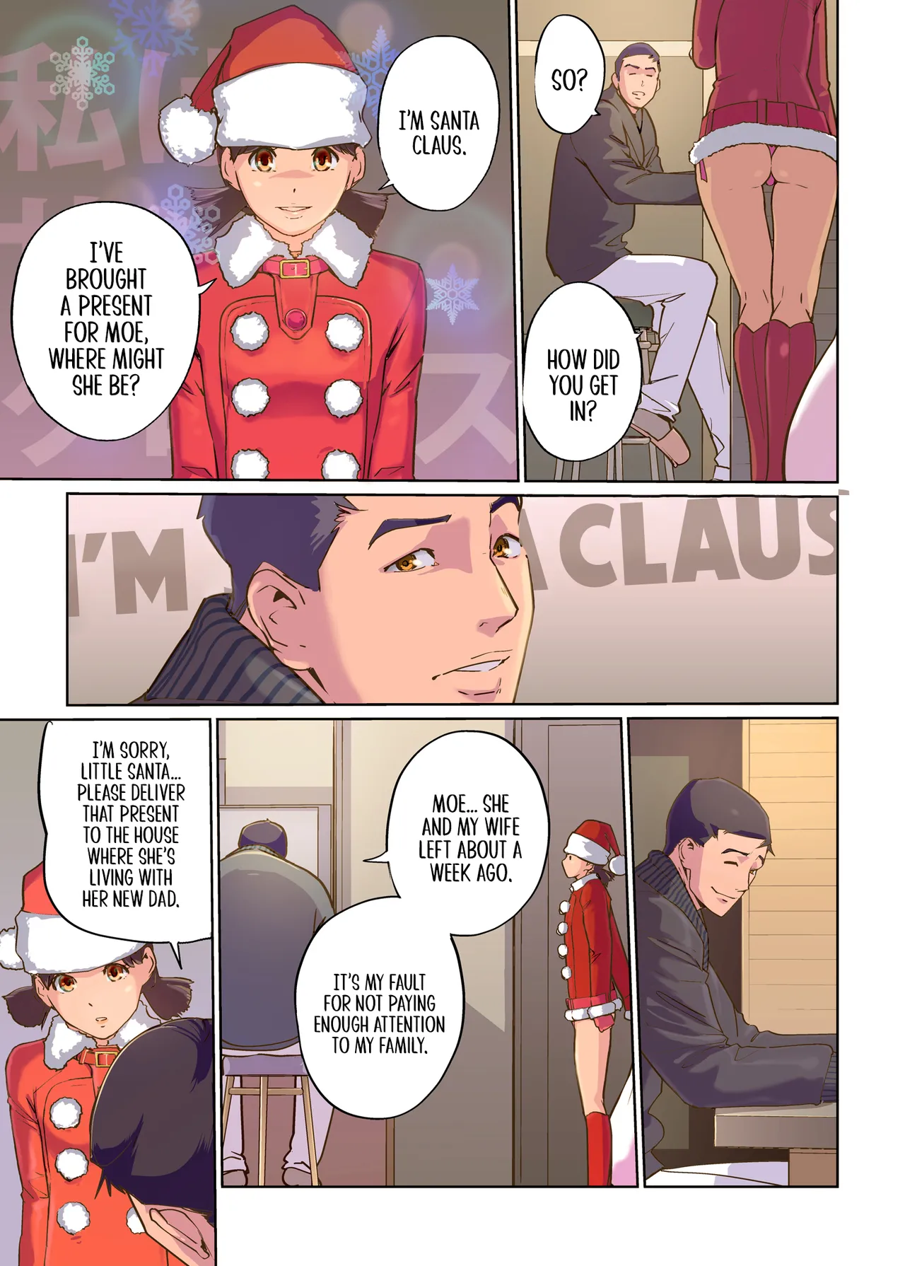 [C.N.P (clone Ningen)]Mainichi ga Merry Christmas | Every Day Is Merry Christmas[English] [Kinsei Translations] Page 13