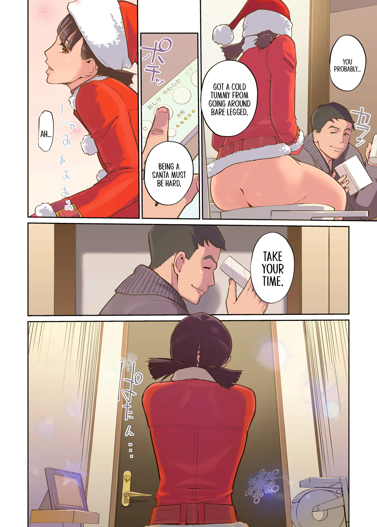 [C.N.P (clone Ningen)]Mainichi ga Merry Christmas | Every Day Is Merry Christmas[English] [Kinsei Translations] Page 16