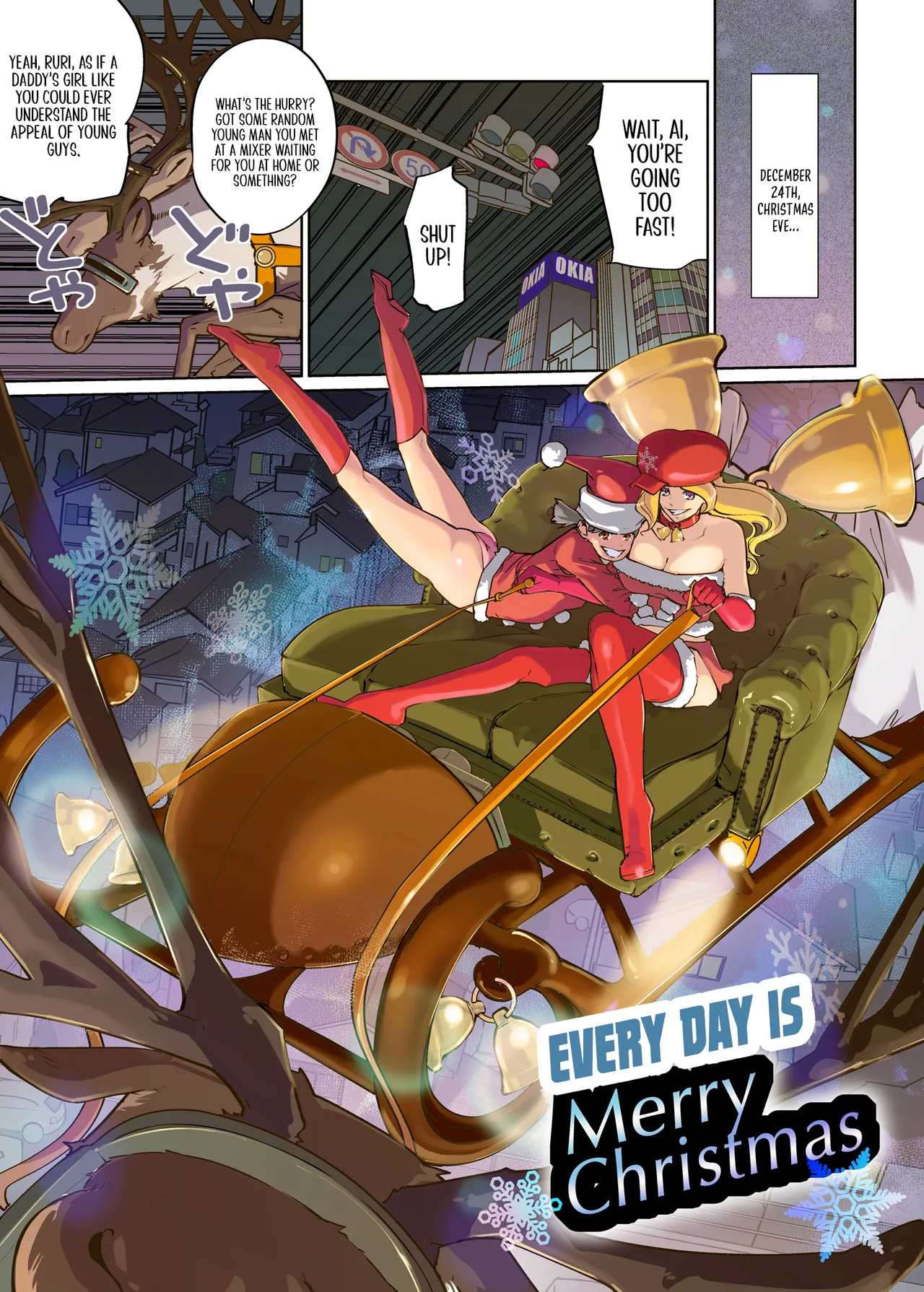 [C.N.P (clone Ningen)]Mainichi ga Merry Christmas | Every Day Is Merry Christmas[English] [Kinsei Translations] Page 4