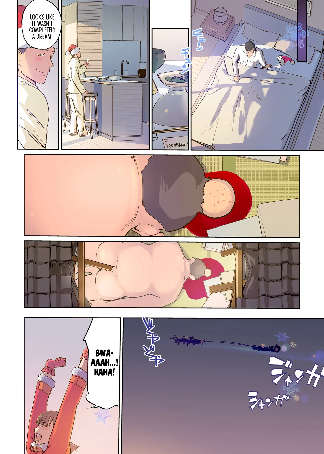 [C.N.P (clone Ningen)]Mainichi ga Merry Christmas | Every Day Is Merry Christmas[English] [Kinsei Translations] Page 46