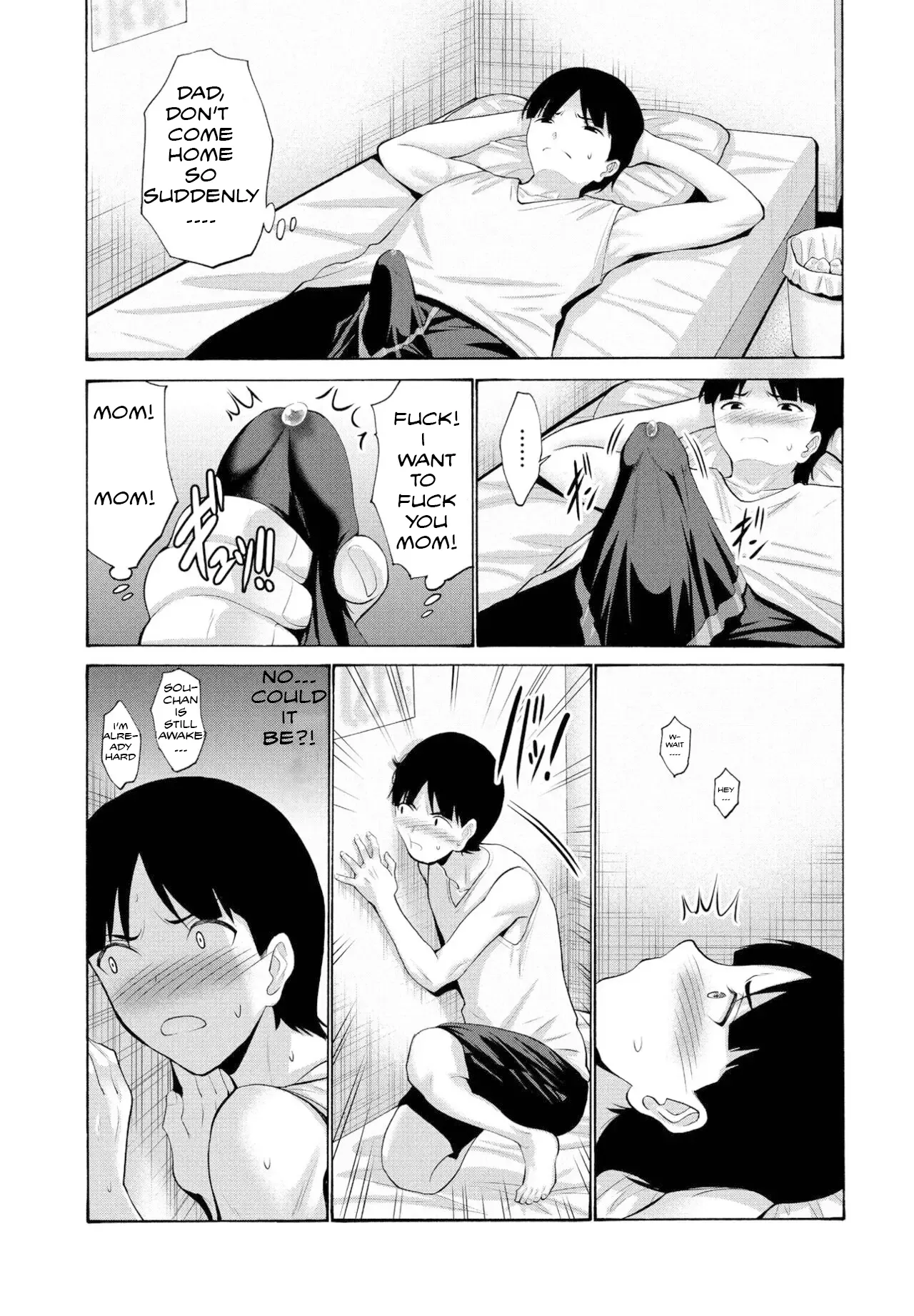 [Nishikawa Kou]Okaa-san ga Kobanare Shite Kurenakute Komaru 1-2[English] [MTL] [Digital] Page 23