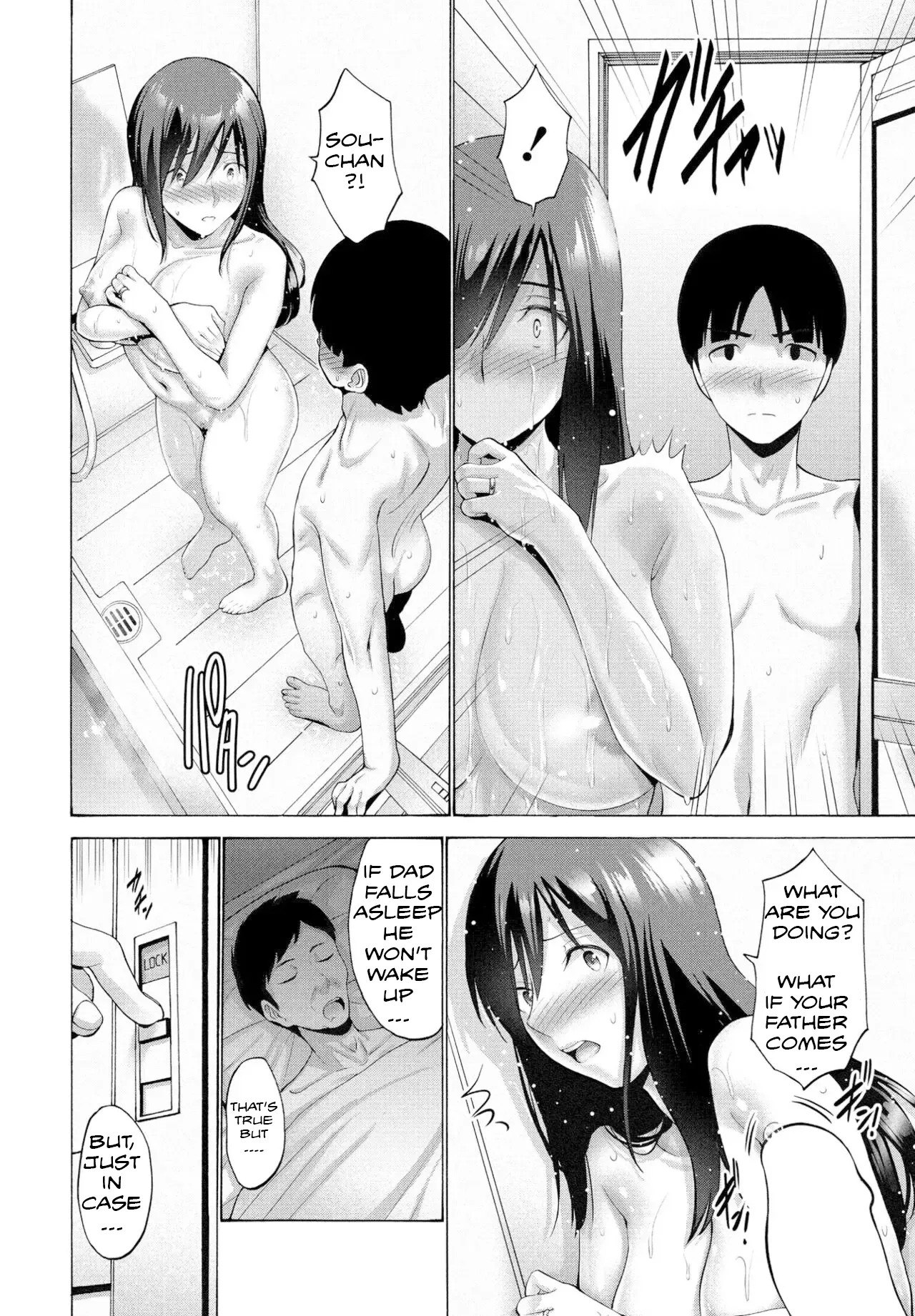 [Nishikawa Kou]Okaa-san ga Kobanare Shite Kurenakute Komaru 1-2[English] [MTL] [Digital] Page 30
