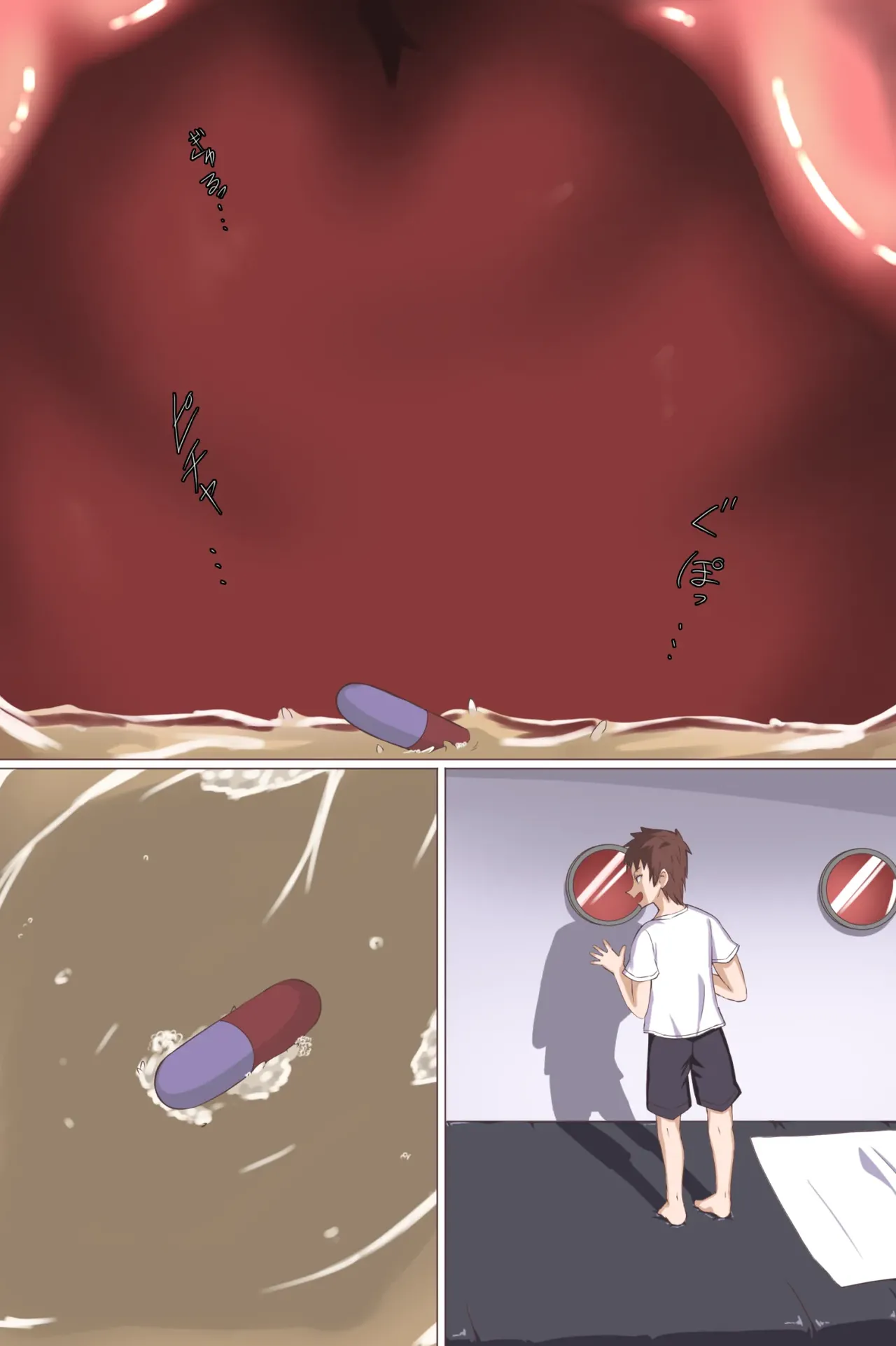 [Niwaka Potato]Comic Gallery Page 103