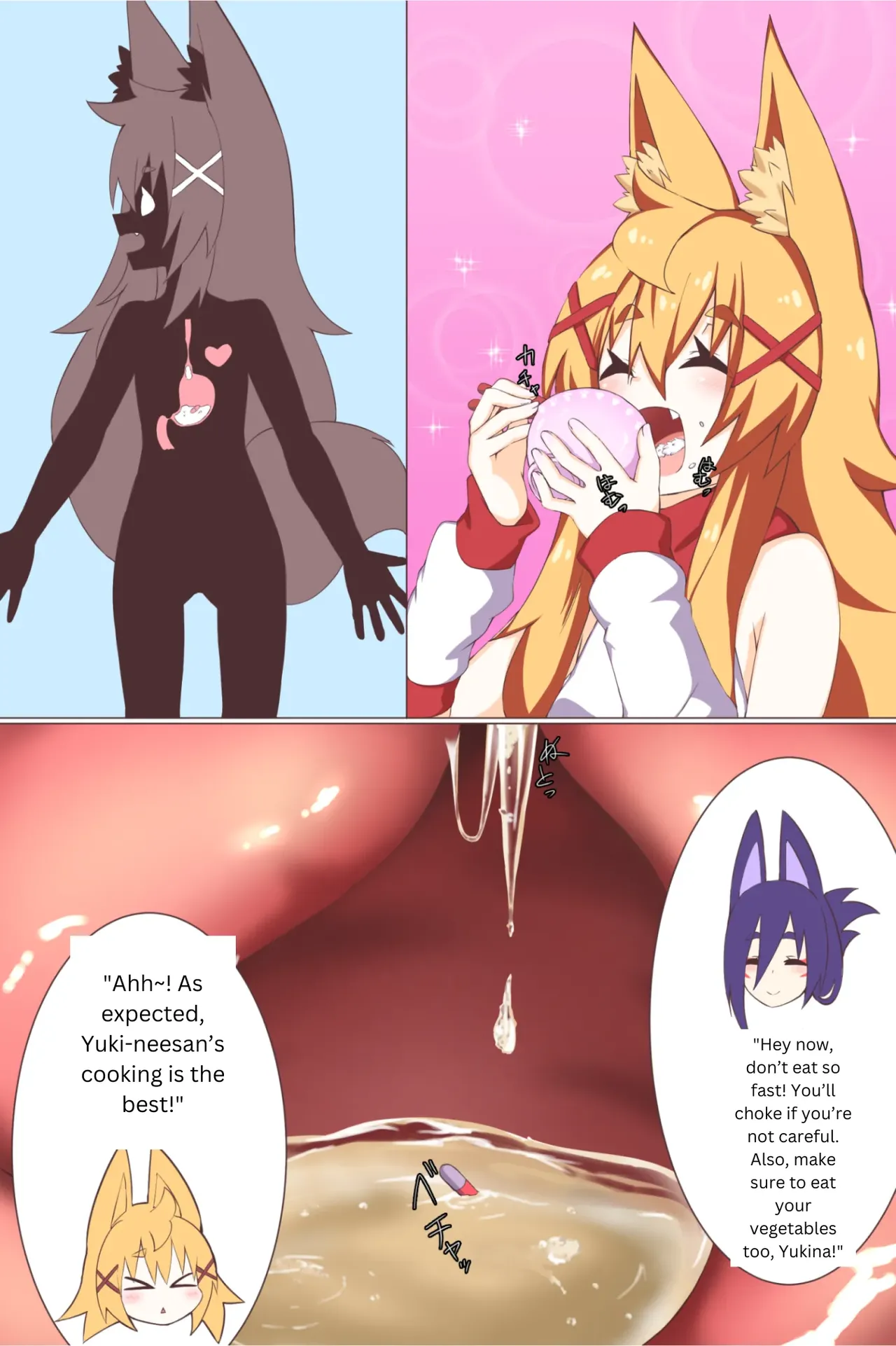 [Niwaka Potato]Comic Gallery Page 104