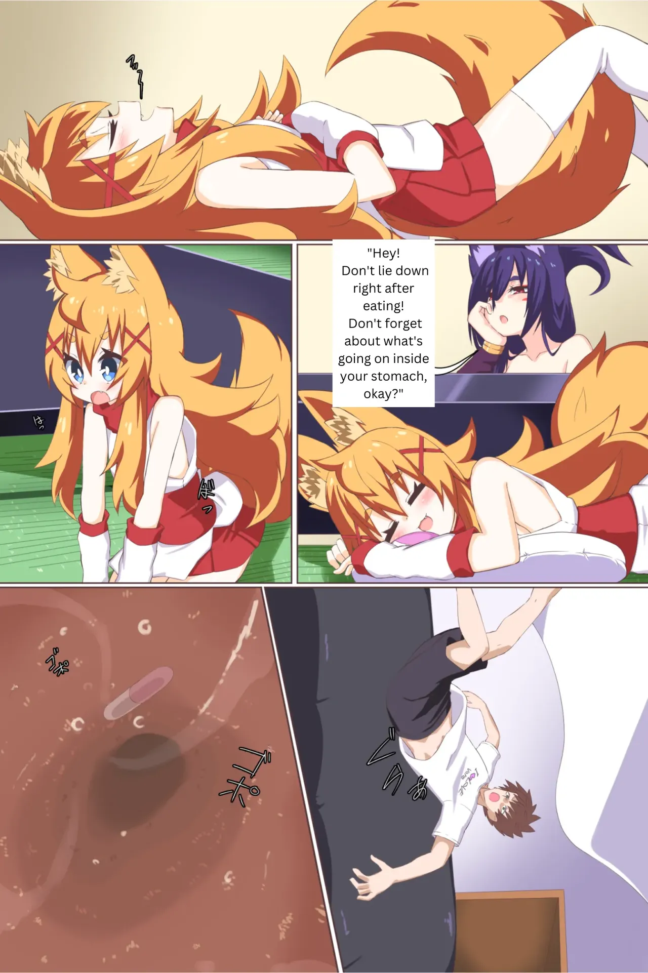 [Niwaka Potato]Comic Gallery Page 105