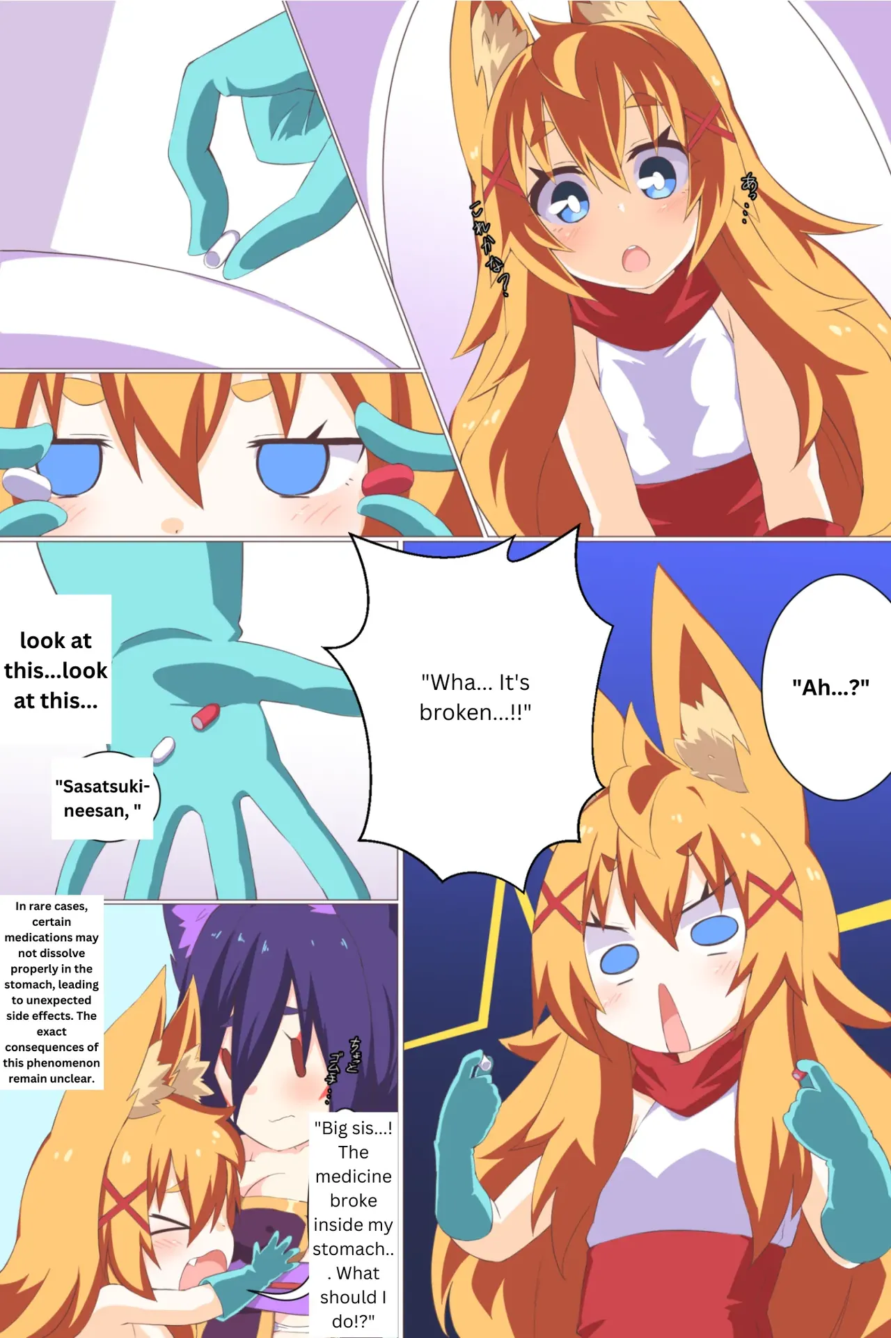 [Niwaka Potato]Comic Gallery Page 109