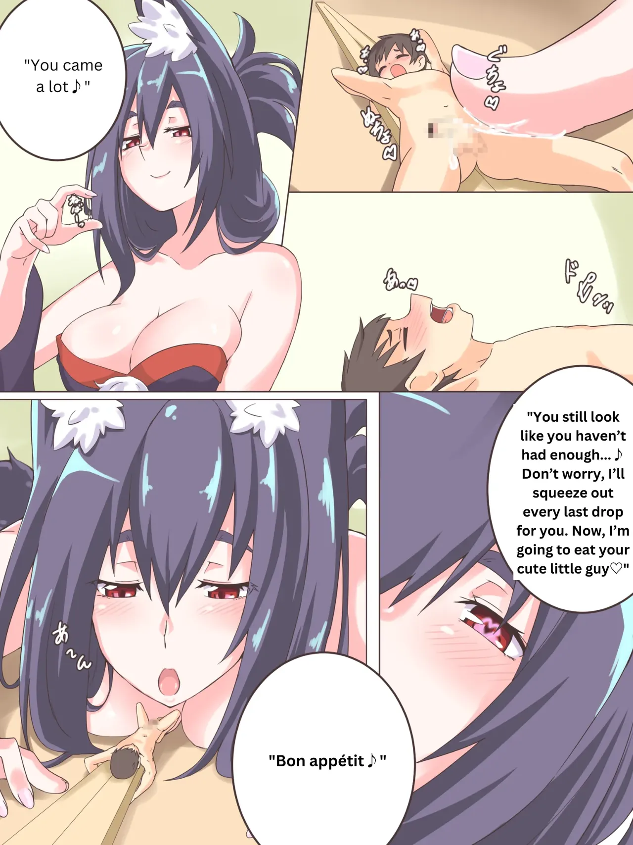 [Niwaka Potato]Comic Gallery Page 112