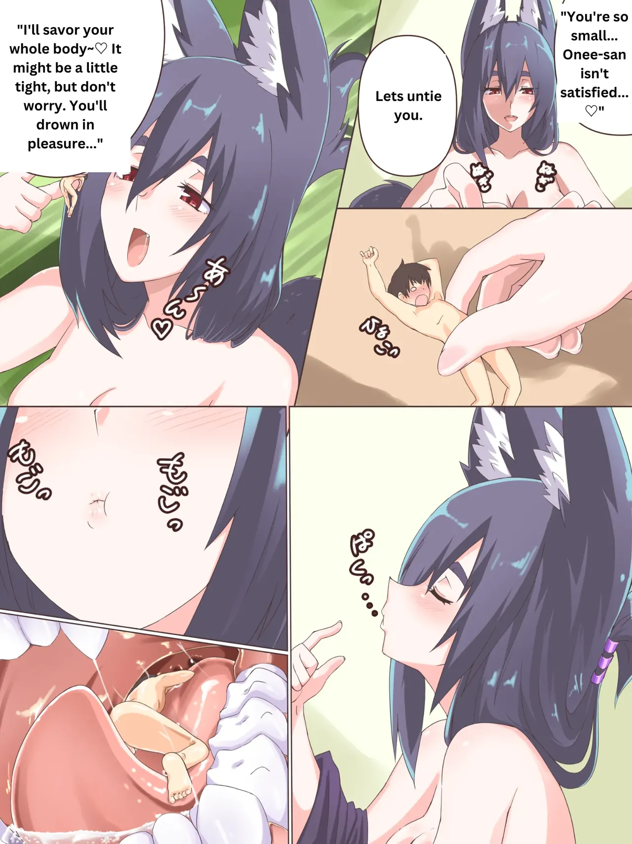 [Niwaka Potato]Comic Gallery Page 114