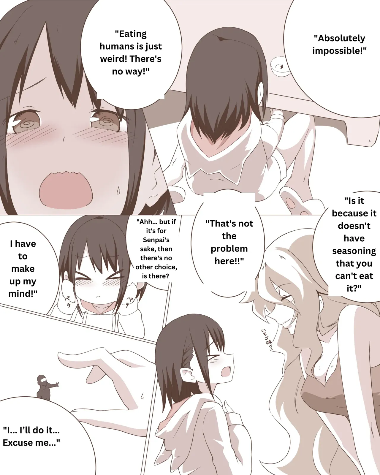 [Niwaka Potato]Comic Gallery Page 125