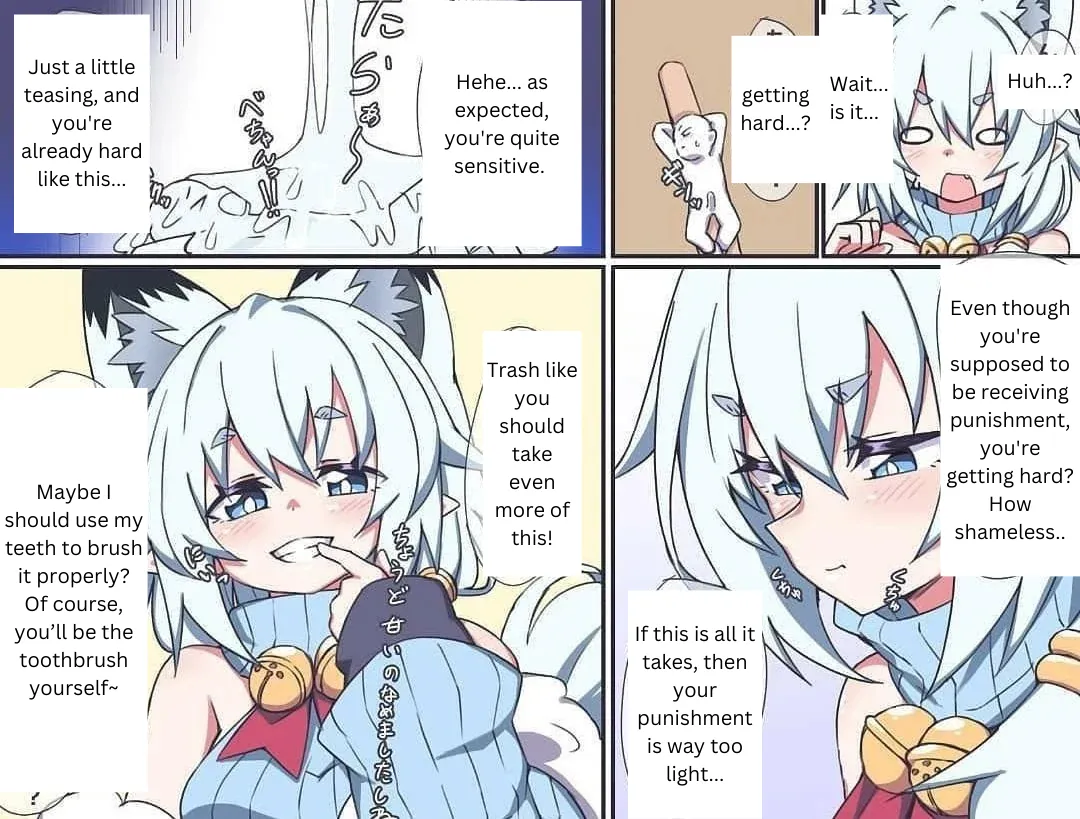 [Niwaka Potato]Comic Gallery Page 150