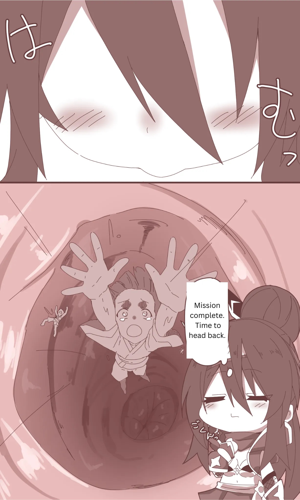 [Niwaka Potato]Comic Gallery Page 18