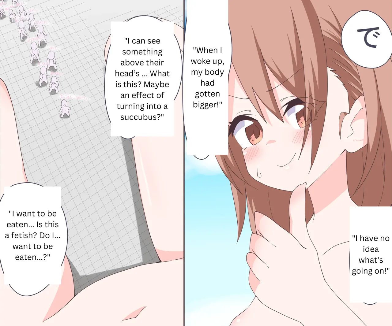 [Niwaka Potato]Comic Gallery Page 29