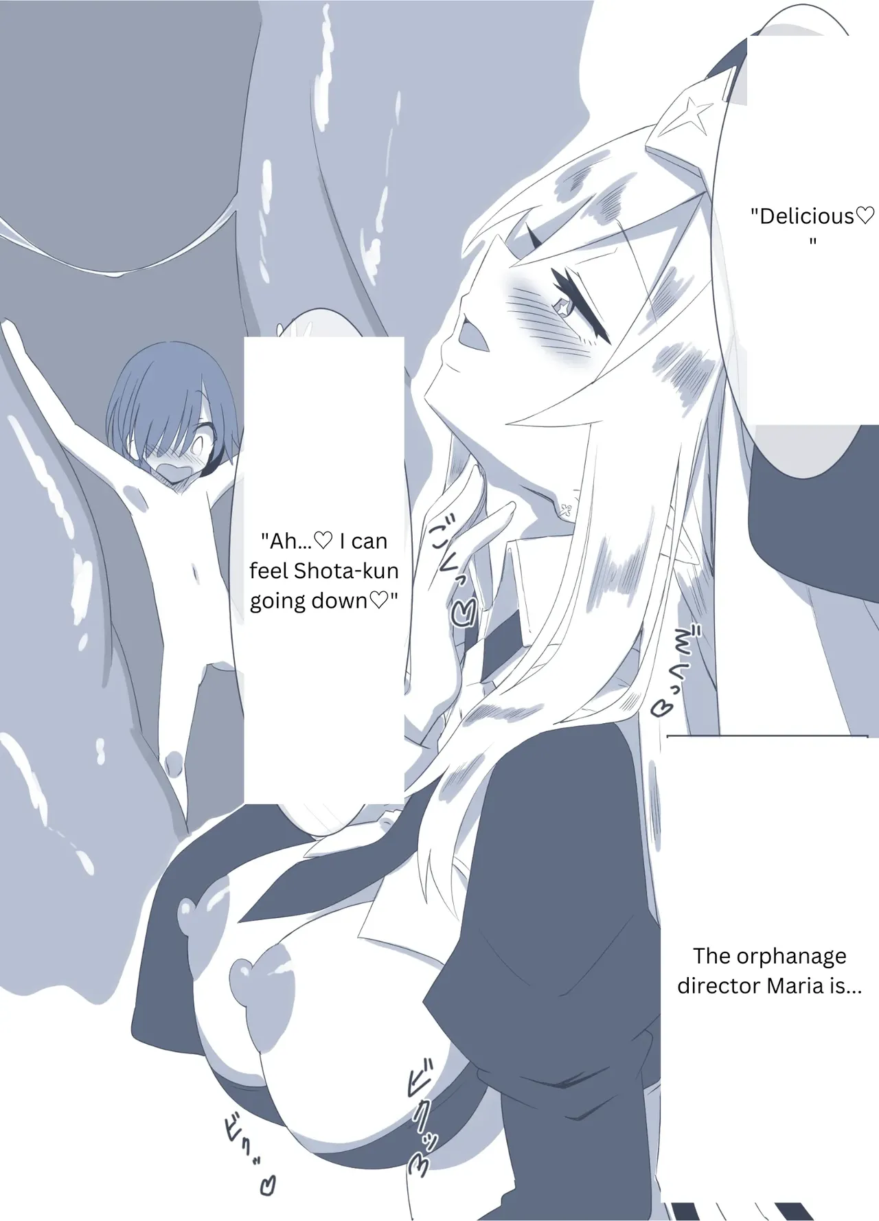 [Niwaka Potato]Comic Gallery Page 5