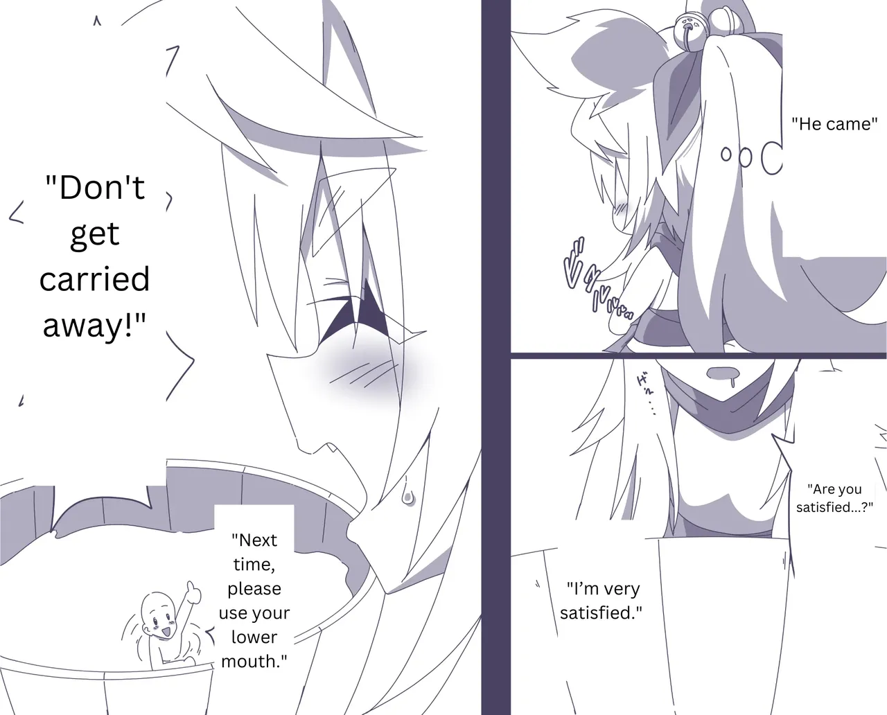 [Niwaka Potato]Comic Gallery Page 52