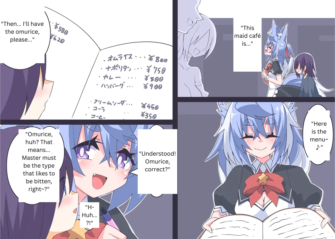 [Niwaka Potato]Comic Gallery Page 54