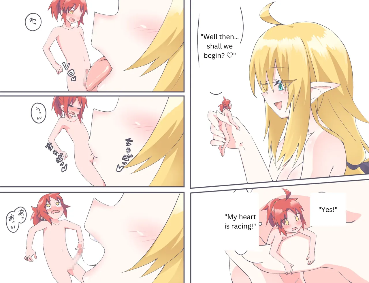 [Niwaka Potato]Comic Gallery Page 73
