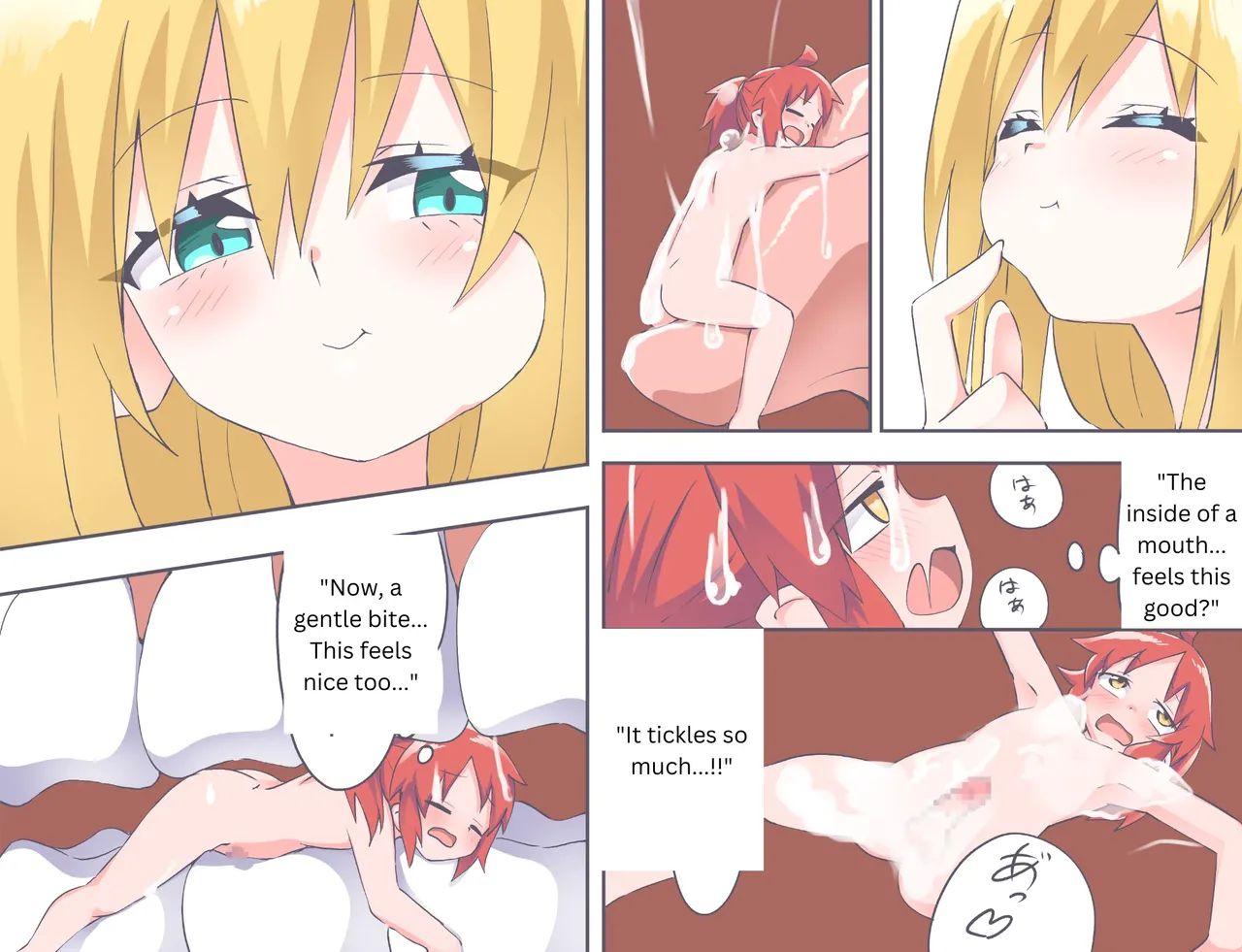 [Niwaka Potato]Comic Gallery Page 80