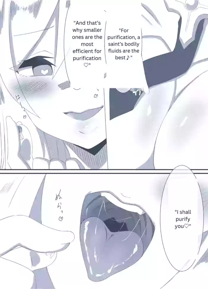 [Niwaka Potato]Comic Gallery