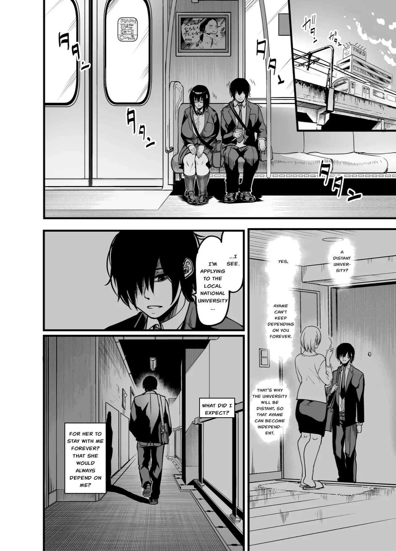 [Ikemen Teikoku (Remu)]Kanmoku no Ko Sotsugyou no Hi[English] [Digital] Page 15