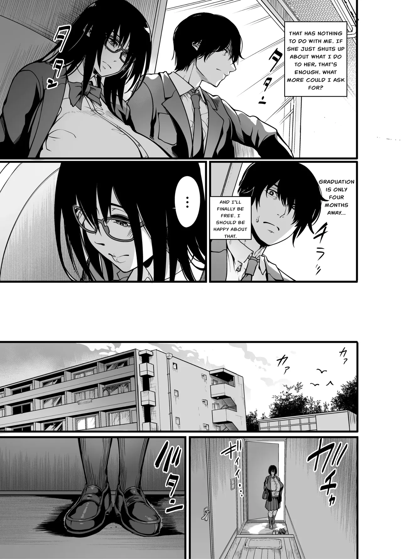 [Ikemen Teikoku (Remu)]Kanmoku no Ko Sotsugyou no Hi[English] [Digital] Page 16