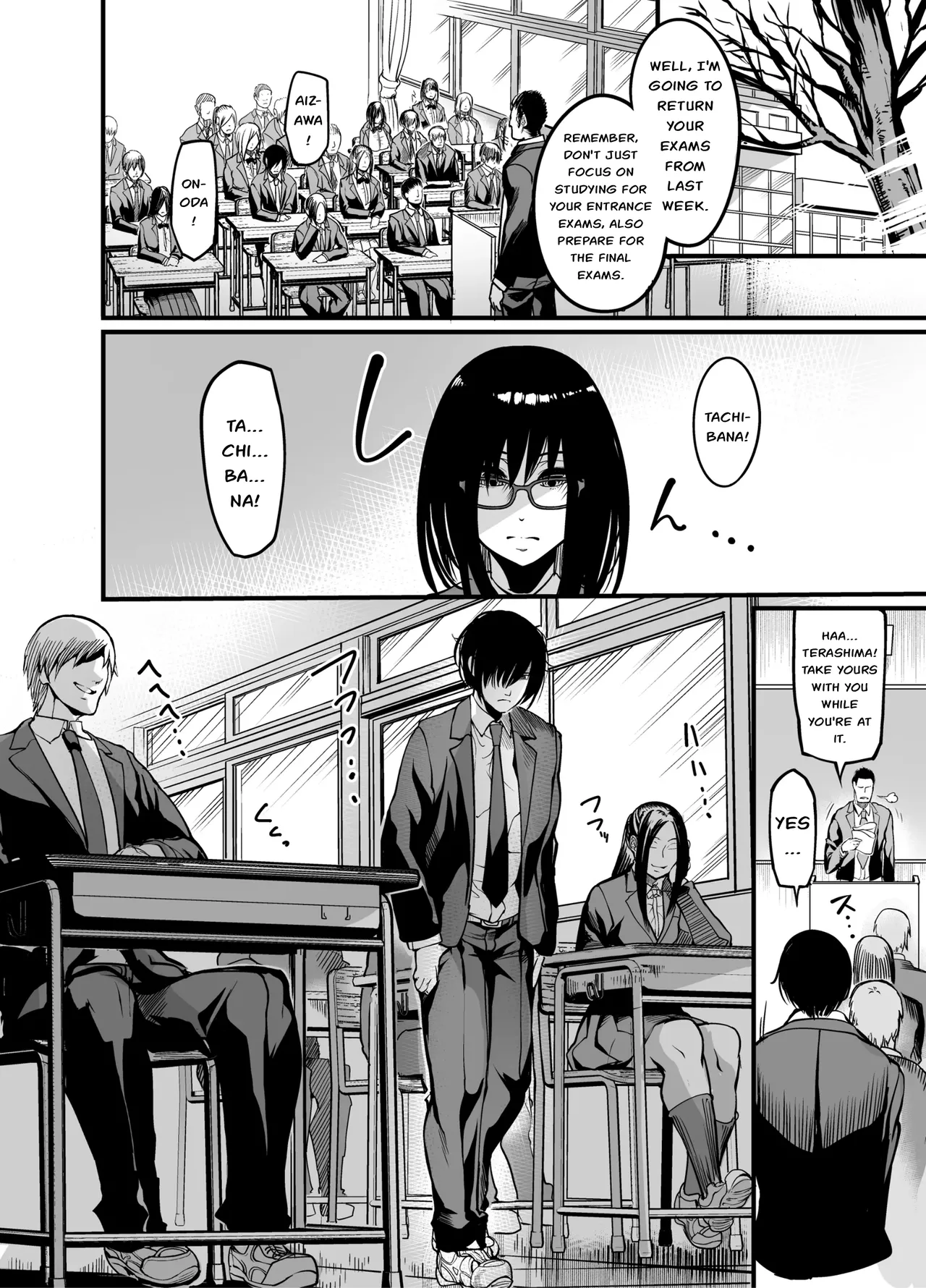 [Ikemen Teikoku (Remu)]Kanmoku no Ko Sotsugyou no Hi[English] [Digital] Page 19