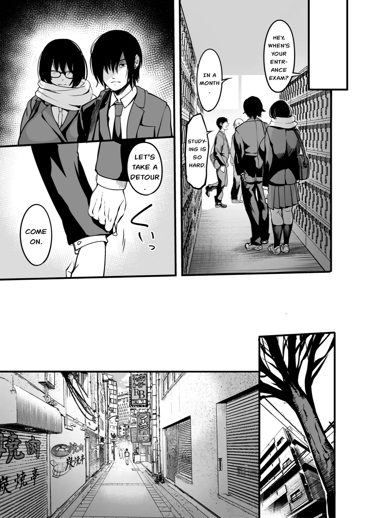 [Ikemen Teikoku (Remu)]Kanmoku no Ko Sotsugyou no Hi[English] [Digital] Page 20