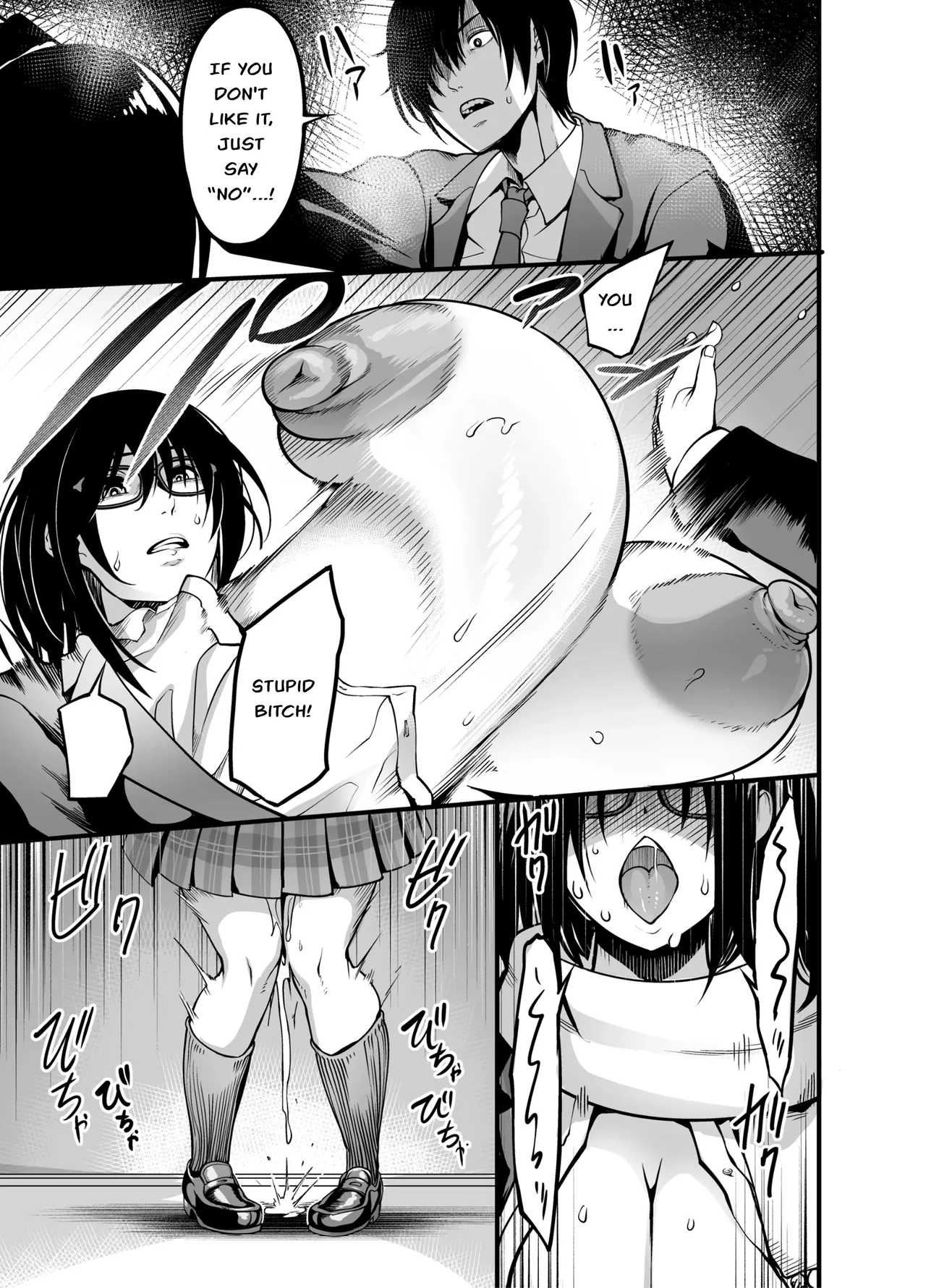 [Ikemen Teikoku (Remu)]Kanmoku no Ko Sotsugyou no Hi[English] [Digital] Page 22
