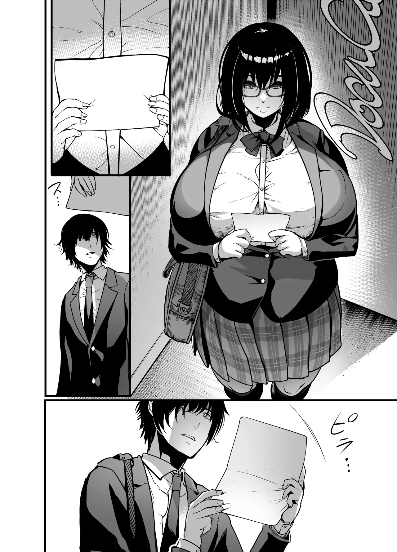 [Ikemen Teikoku (Remu)]Kanmoku no Ko Sotsugyou no Hi[English] [Digital] Page 37