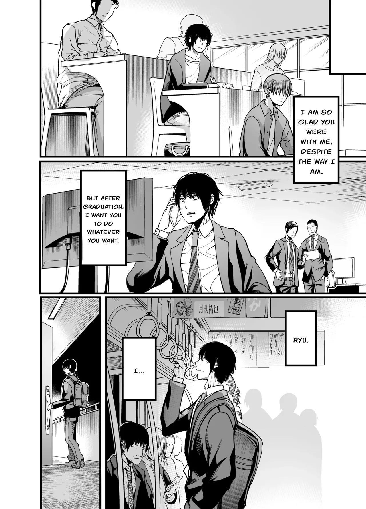 [Ikemen Teikoku (Remu)]Kanmoku no Ko Sotsugyou no Hi[English] [Digital] Page 51