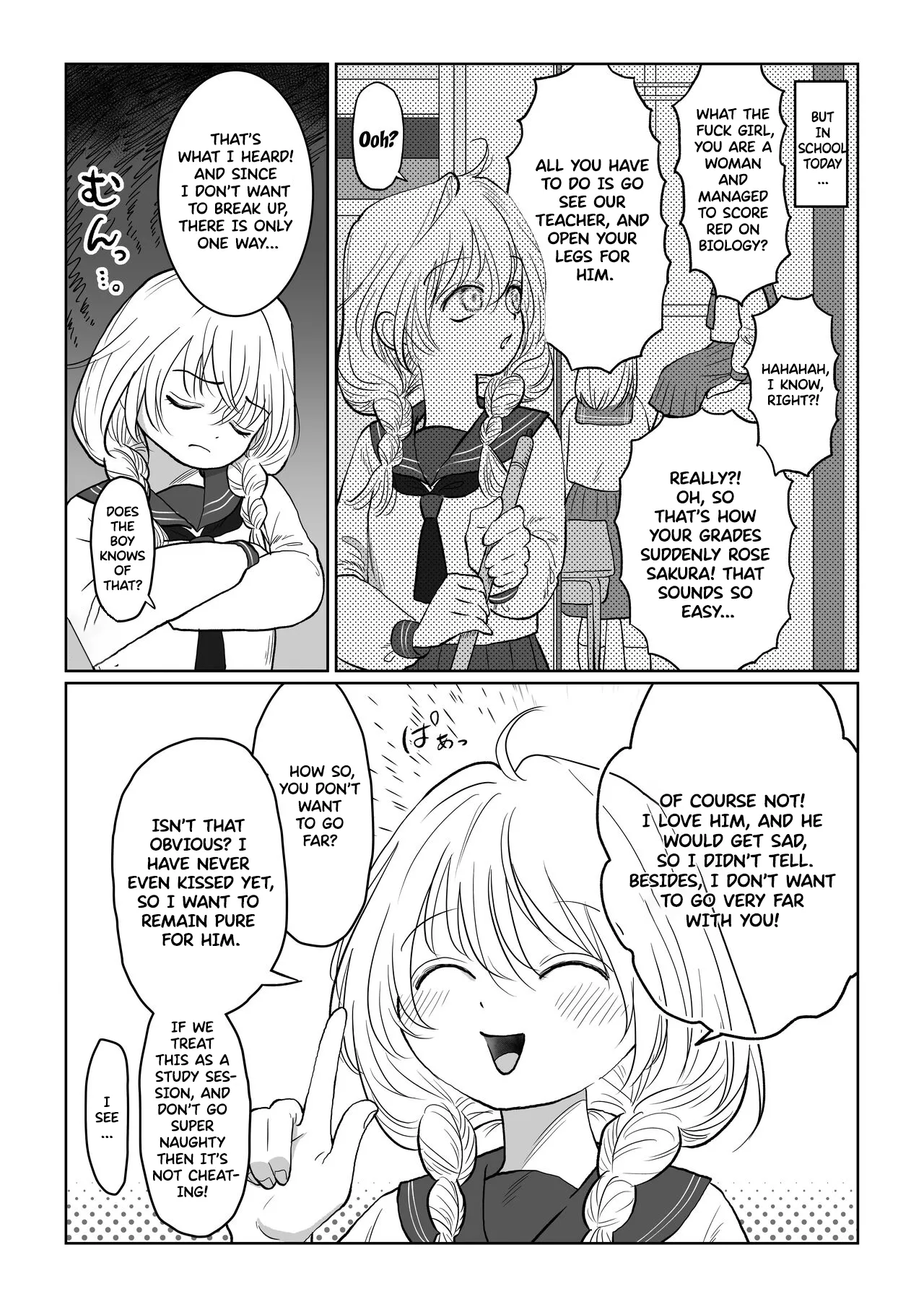 [Original Rewrite] [Nanahara Mitsuru]Ojisan ga Muchikko ni Ecchi na Koto o Oshieru Hanashi Joukan An Old Man Teaching An Ignorant Girl All About Sex - First Part[English] [Forbidden Eden] Page 14