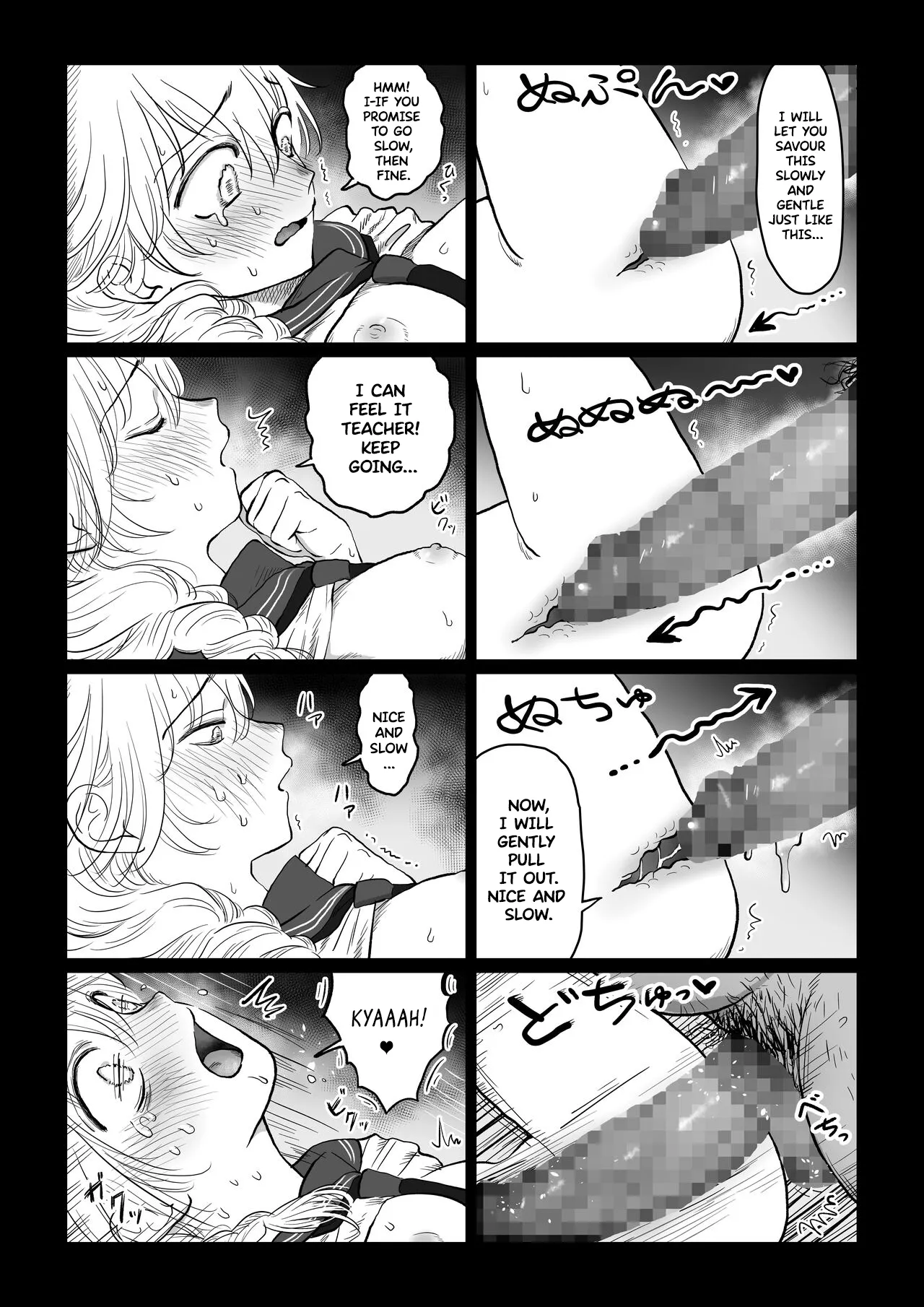 [Original Rewrite] [Nanahara Mitsuru]Ojisan ga Muchikko ni Ecchi na Koto o Oshieru Hanashi Joukan An Old Man Teaching An Ignorant Girl All About Sex - First Part[English] [Forbidden Eden] Page 7