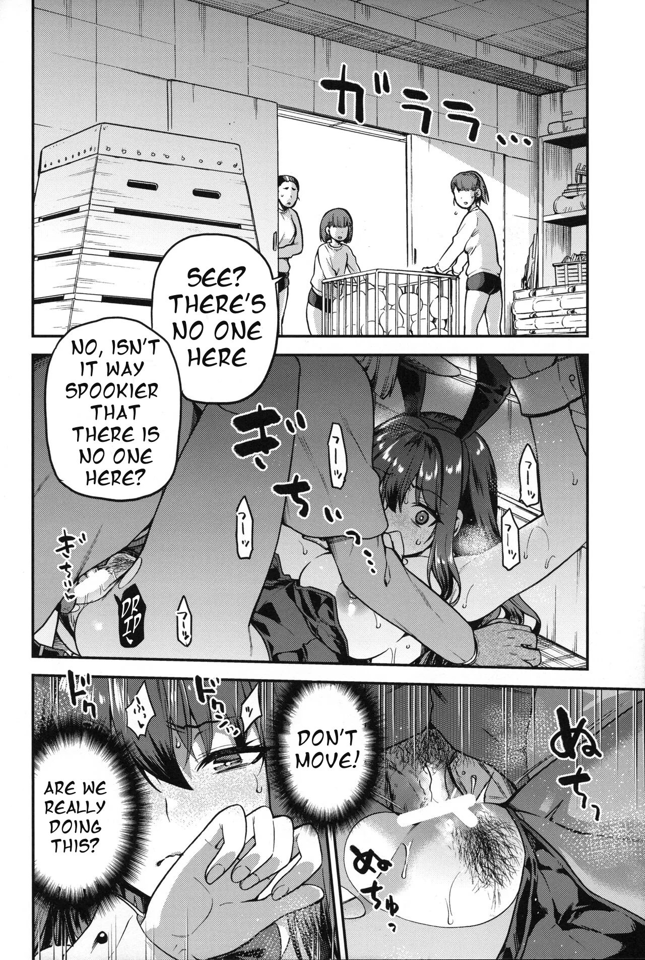 (C104) [Jyouren Kishidan (Kiasa)]Aoko Blue Soushuuhen Kouhen | Aoko Blue Collected Works Part 2(Mahou Tsukai no Yoru) [GenoTL] Page 11