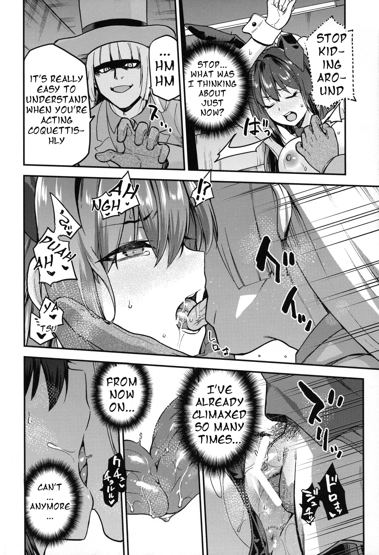 (C104) [Jyouren Kishidan (Kiasa)]Aoko Blue Soushuuhen Kouhen | Aoko Blue Collected Works Part 2(Mahou Tsukai no Yoru) [GenoTL] Page 15