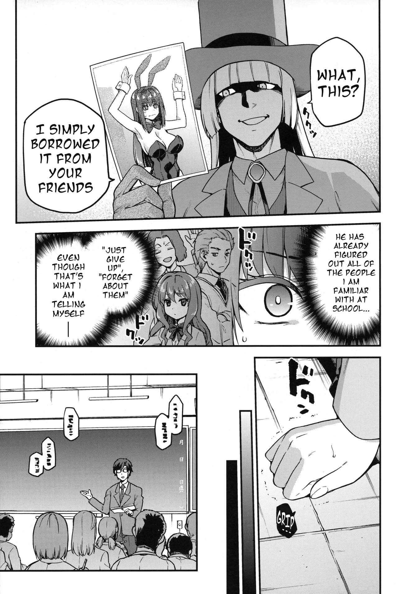 (C104) [Jyouren Kishidan (Kiasa)]Aoko Blue Soushuuhen Kouhen | Aoko Blue Collected Works Part 2(Mahou Tsukai no Yoru) [GenoTL] Page 4