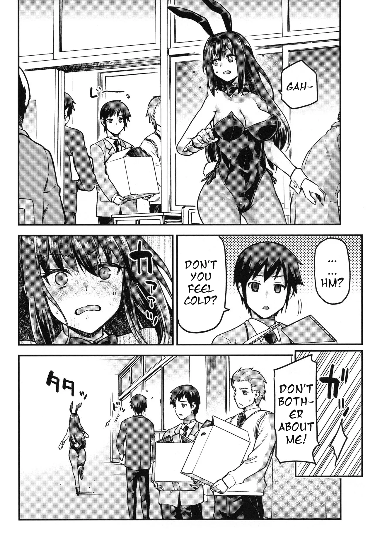 (C104) [Jyouren Kishidan (Kiasa)]Aoko Blue Soushuuhen Kouhen | Aoko Blue Collected Works Part 2(Mahou Tsukai no Yoru) [GenoTL] Page 7