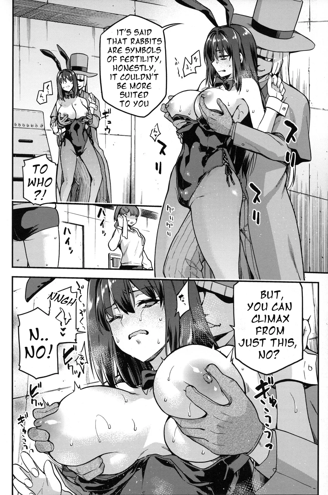 (C104) [Jyouren Kishidan (Kiasa)]Aoko Blue Soushuuhen Kouhen | Aoko Blue Collected Works Part 2(Mahou Tsukai no Yoru) [GenoTL] Page 9