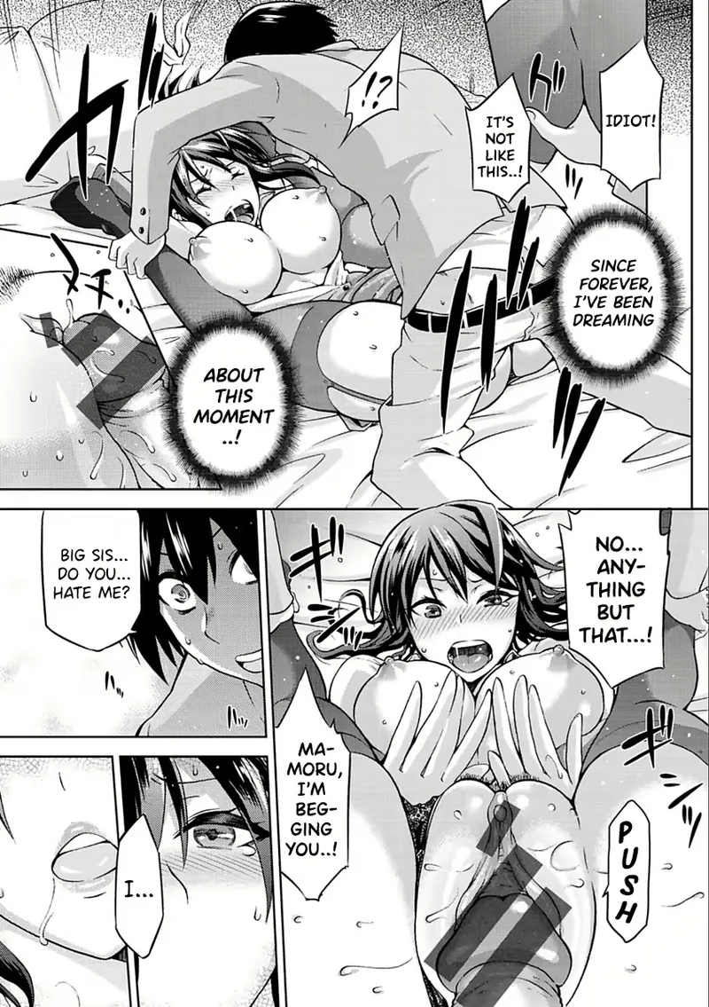 [kiasa]Tanetsuke Anaba Ch. 7 Anetori | Taking My Sister[English] [Poranya] Page 13