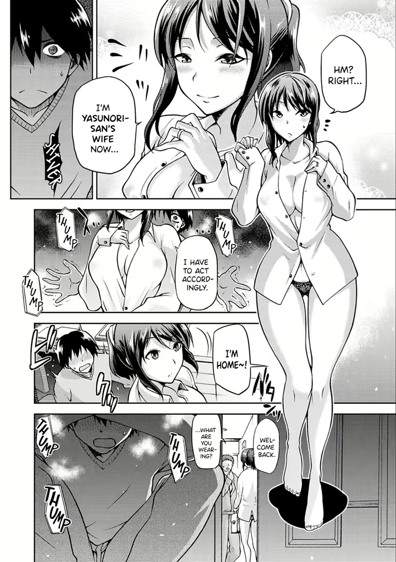 [kiasa]Tanetsuke Anaba Ch. 7 Anetori | Taking My Sister[English] [Poranya] Page 2