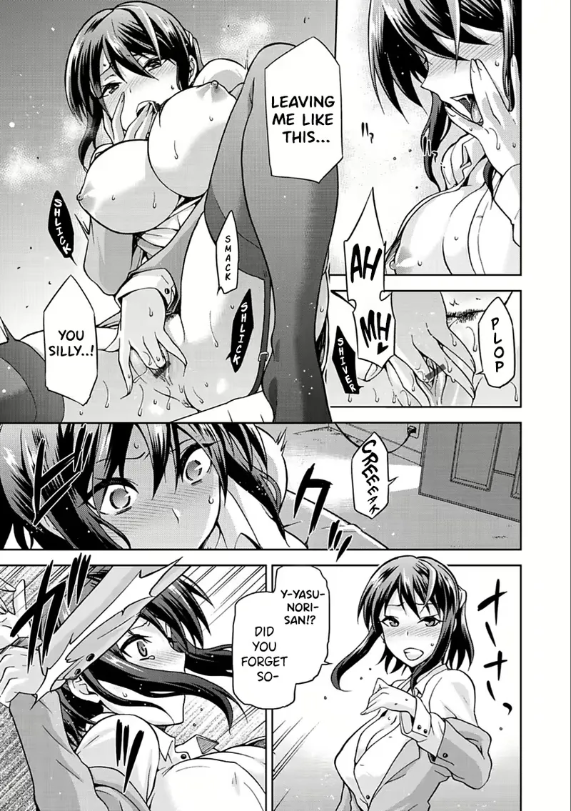 [kiasa]Tanetsuke Anaba Ch. 7 Anetori | Taking My Sister[English] [Poranya] Page 9