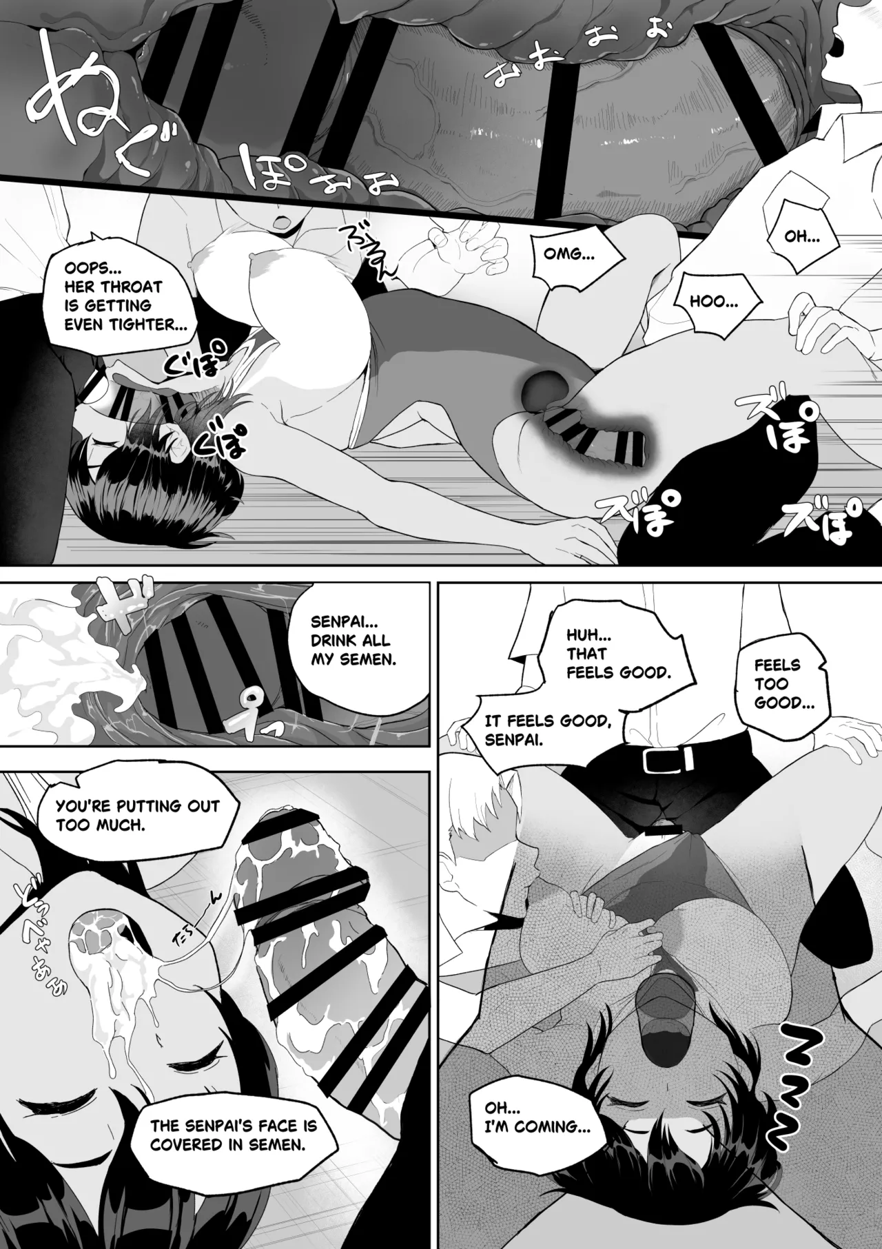[十色がをん]起きない子【水泳部】 / OKINAIKO[swimmer] [日本語、英語] Page 25