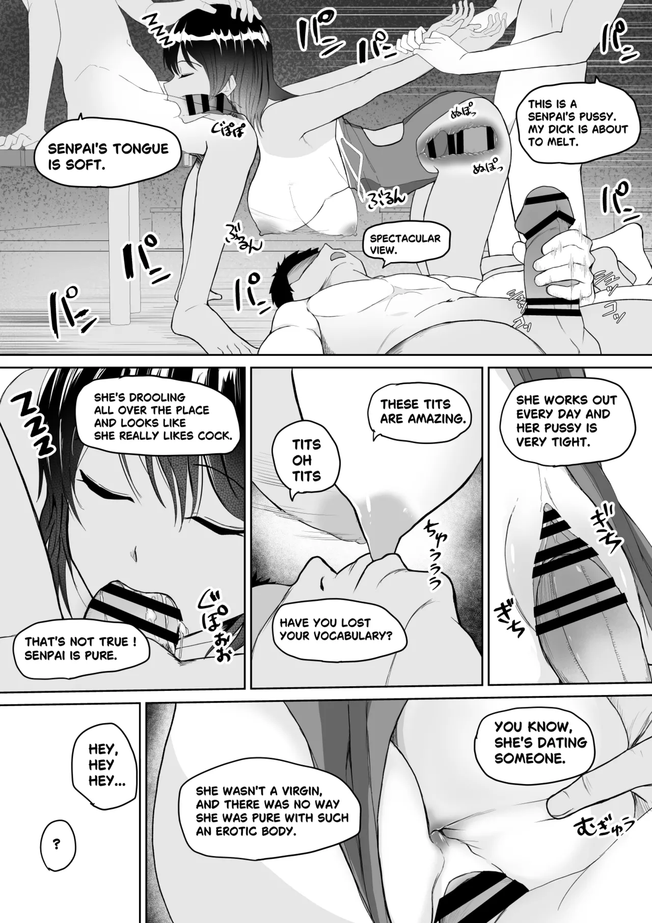 [十色がをん]起きない子【水泳部】 / OKINAIKO[swimmer] [日本語、英語] Page 29