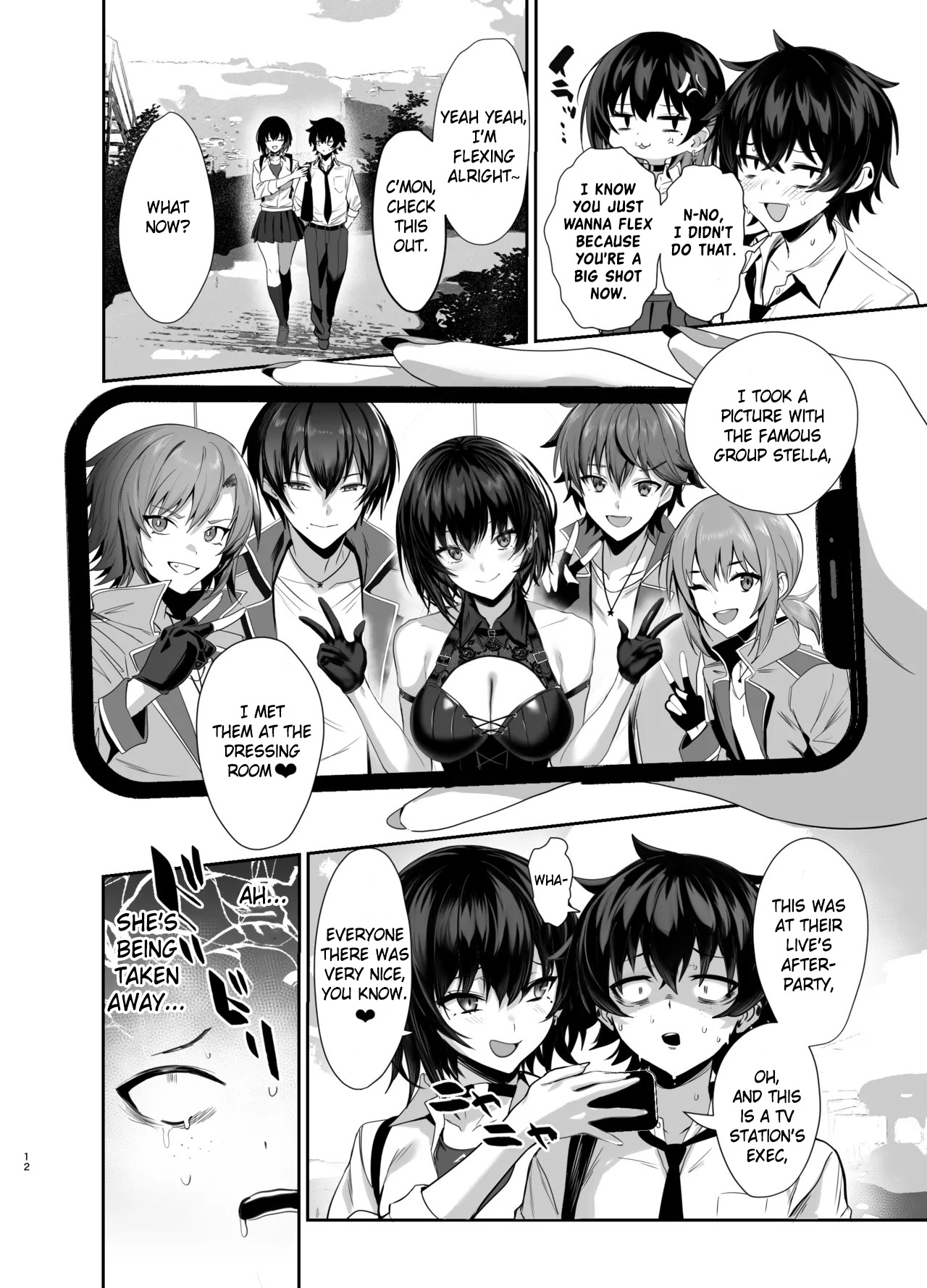 [Ulrich Laoshi (Ulrich)]Umise Aoba wa Kimi dake no Mono ni Naritai♡ | Umise Aoba Wants to Be Yours♡[English] [Atang] [Digital] Page 11