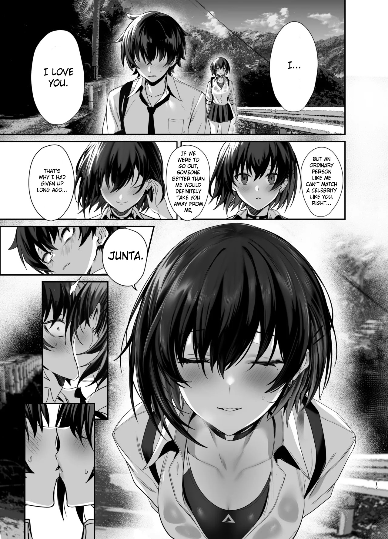 [Ulrich Laoshi (Ulrich)]Umise Aoba wa Kimi dake no Mono ni Naritai♡ | Umise Aoba Wants to Be Yours♡[English] [Atang] [Digital] Page 16