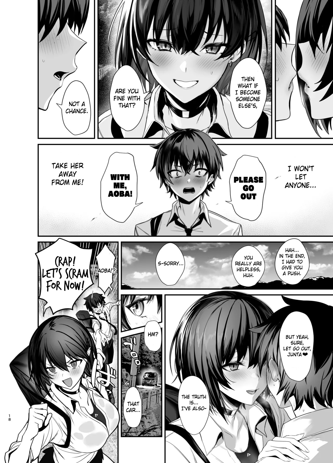 [Ulrich Laoshi (Ulrich)]Umise Aoba wa Kimi dake no Mono ni Naritai♡ | Umise Aoba Wants to Be Yours♡[English] [Atang] [Digital] Page 17